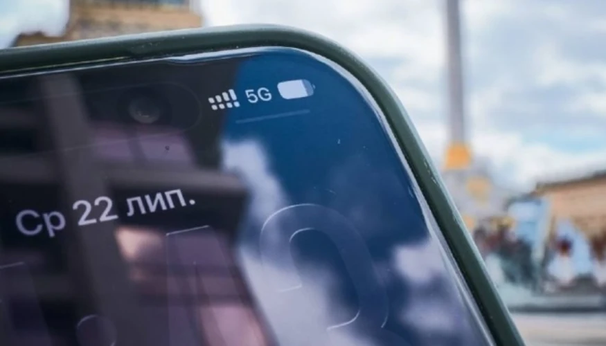 Тестова мережа 5G у центральній частині Києва