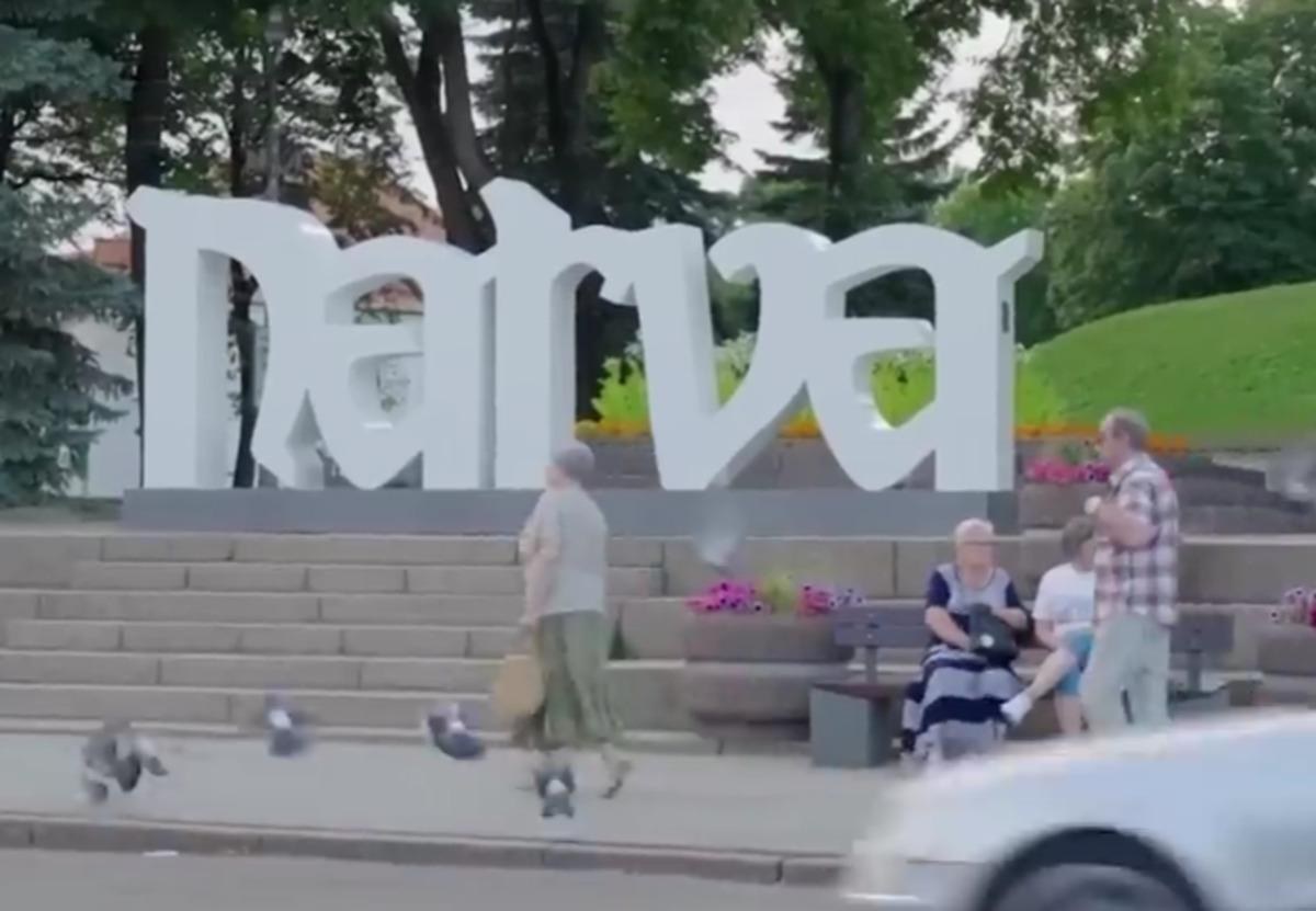 Підготовка до будівництва військового містечка у Нарві, Естонія