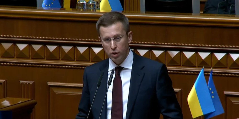 Сергій Корецький під час виступу у Верховній Раді (скриншот відео / Рада)