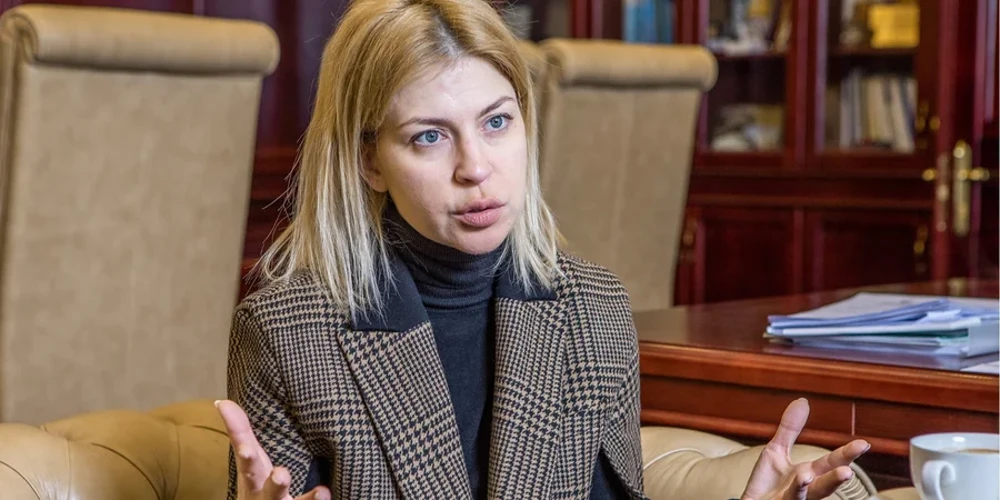 Сторінка указу Президента про звільнення Ольги Стефанішиної з посади посла