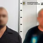 Вилучені та імітаційні купюри на місці затримання підозрюваних у Києві та Сумах