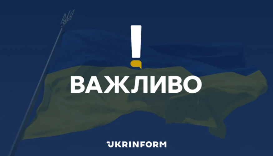 Офіс Міністерства з відновлення, інфраструктури та транспорту під час проведення слідчих дій