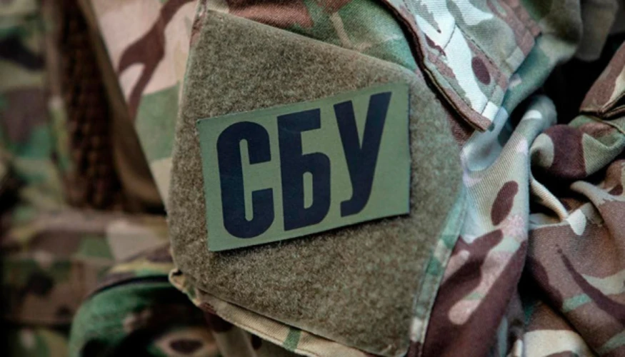 СБУ 4 жовтня нагадала про відповідальність за поширення відео ударів РФ
