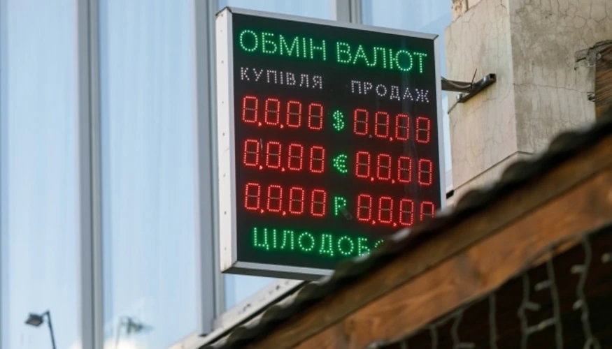 Долар офіційно перевищив 45 гривень: послідовність подій на 6 жовтня